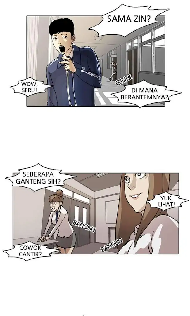 Read Lookism ID Manga Online