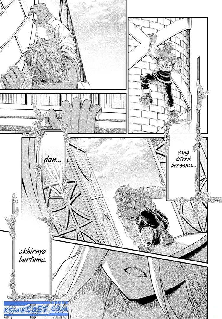 Read Marchen Crown Bahasa Indonesia ID Manga Online