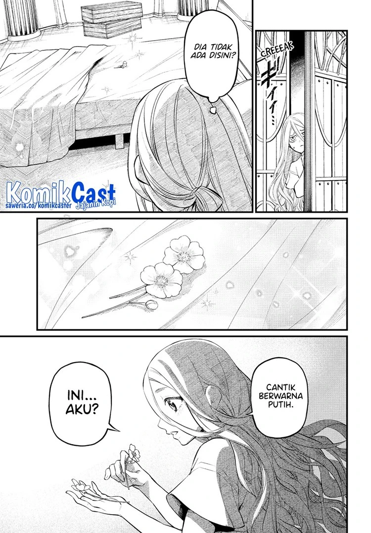Read Marchen Crown Bahasa Indonesia ID Manga Online