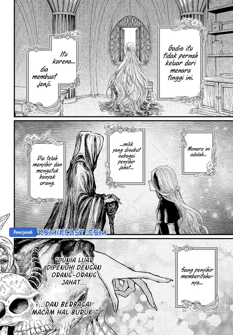 Read Marchen Crown Bahasa Indonesia ID Manga Online