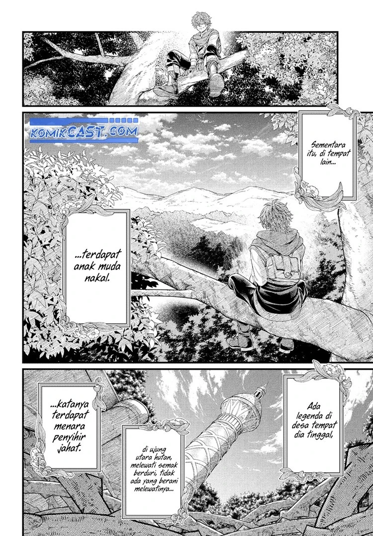 Read Marchen Crown Bahasa Indonesia ID Manga Online