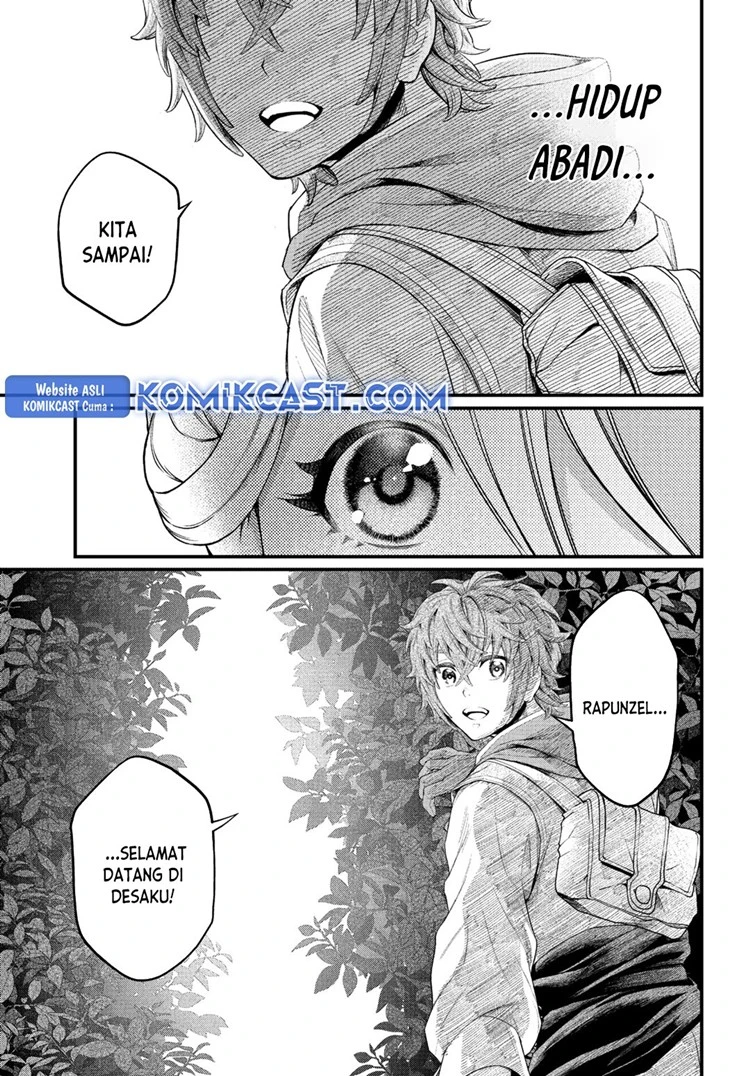Read Marchen Crown Bahasa Indonesia ID Manga Online