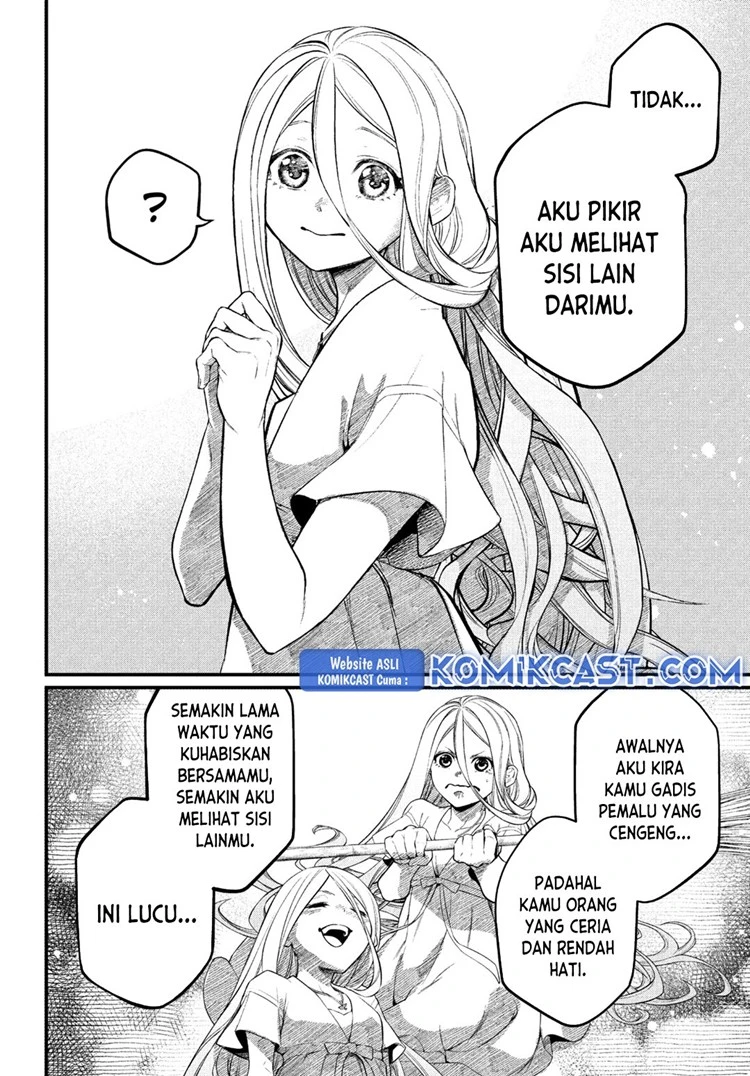 Read Marchen Crown Bahasa Indonesia ID Manga Online