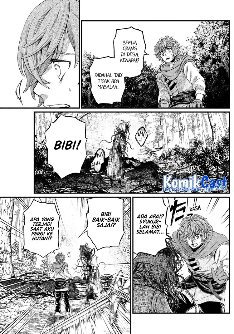Read Marchen Crown Bahasa Indonesia ID Manga Online
