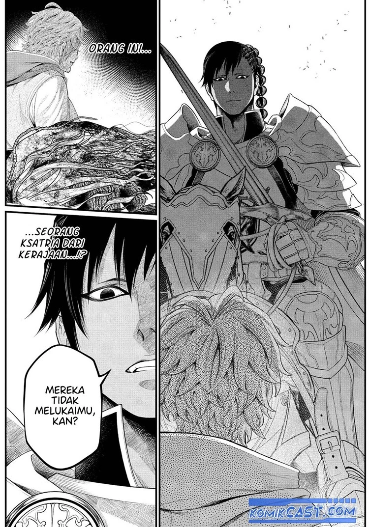 Read Marchen Crown Bahasa Indonesia ID Manga Online