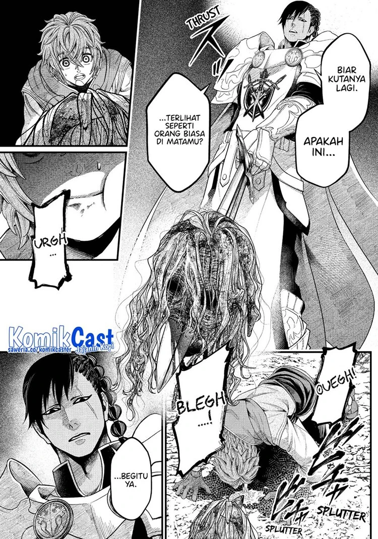 Read Marchen Crown Bahasa Indonesia ID Manga Online