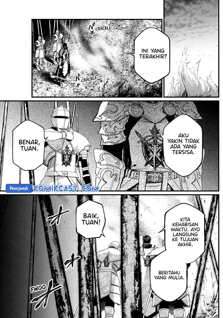Read Marchen Crown Bahasa Indonesia ID Manga Online