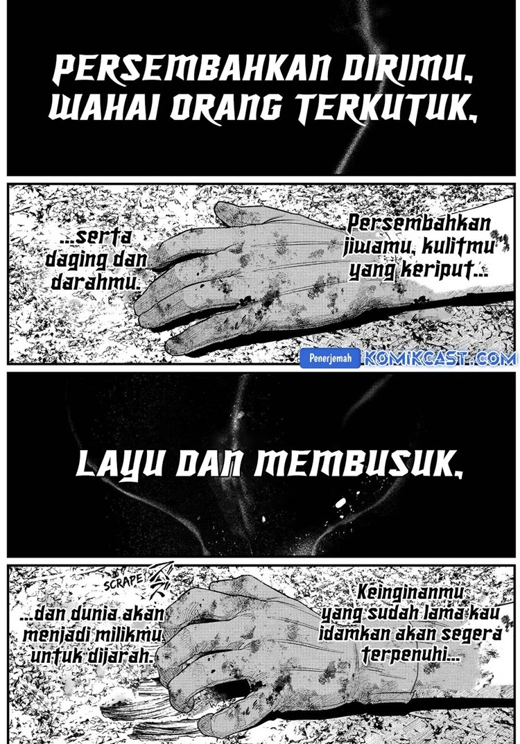 Read Marchen Crown Bahasa Indonesia ID Manga Online