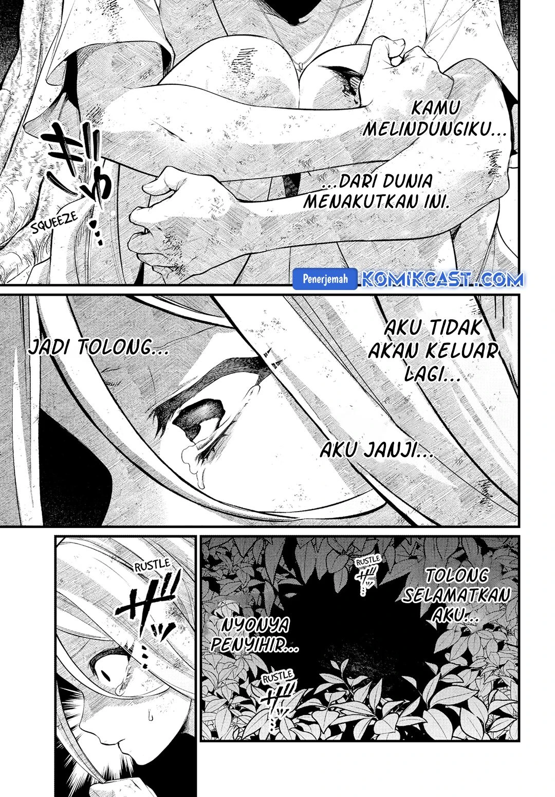 Read Marchen Crown Bahasa Indonesia ID Manga Online