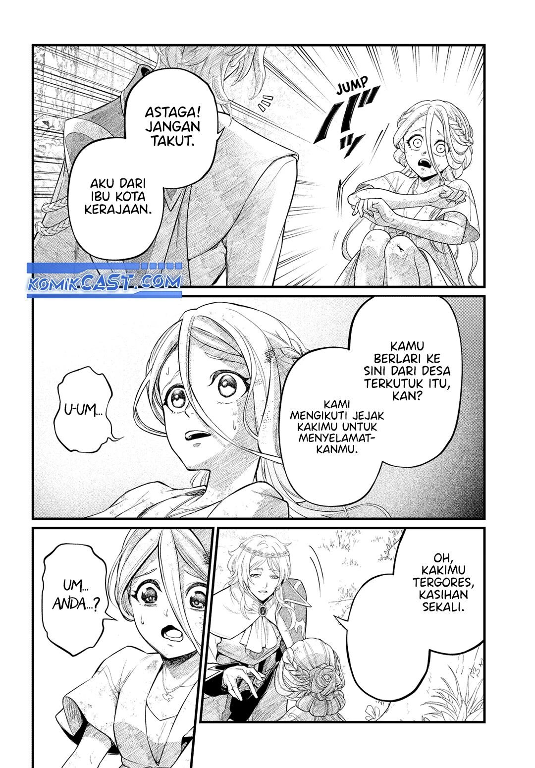 Read Marchen Crown Bahasa Indonesia ID Manga Online