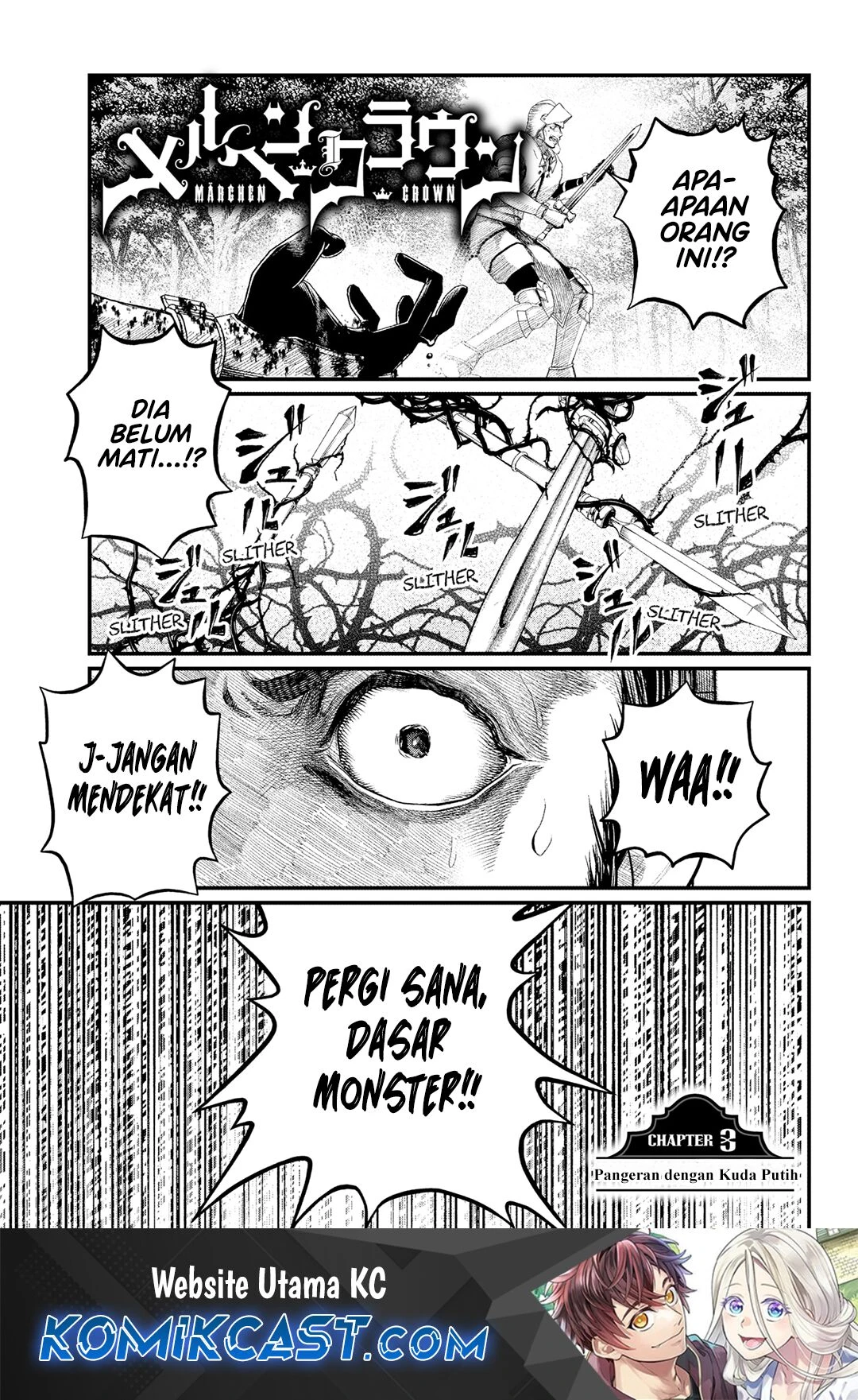 Read Marchen Crown Bahasa Indonesia ID Manga Online