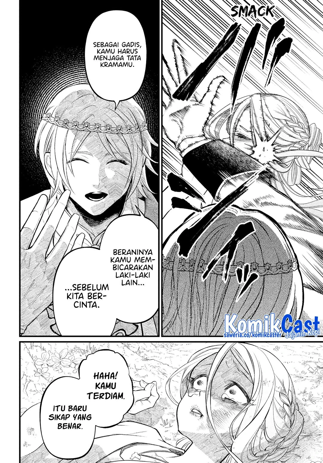 Read Marchen Crown Bahasa Indonesia ID Manga Online