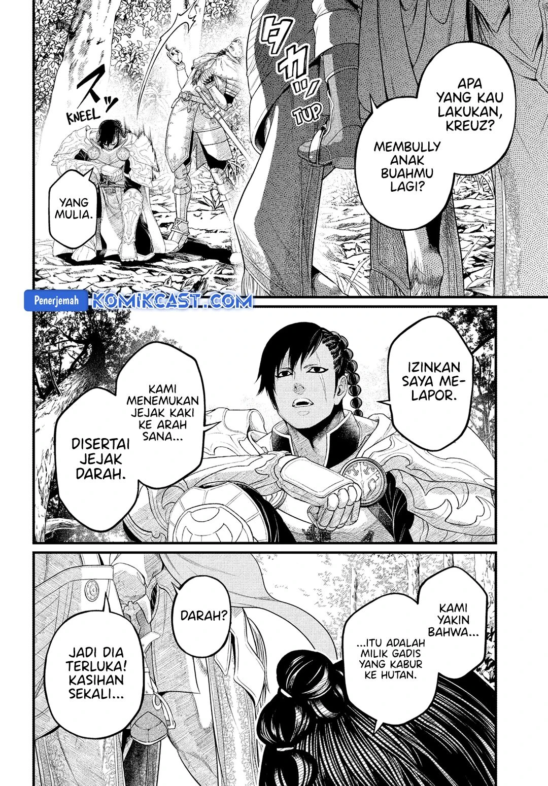 Read Marchen Crown Bahasa Indonesia ID Manga Online