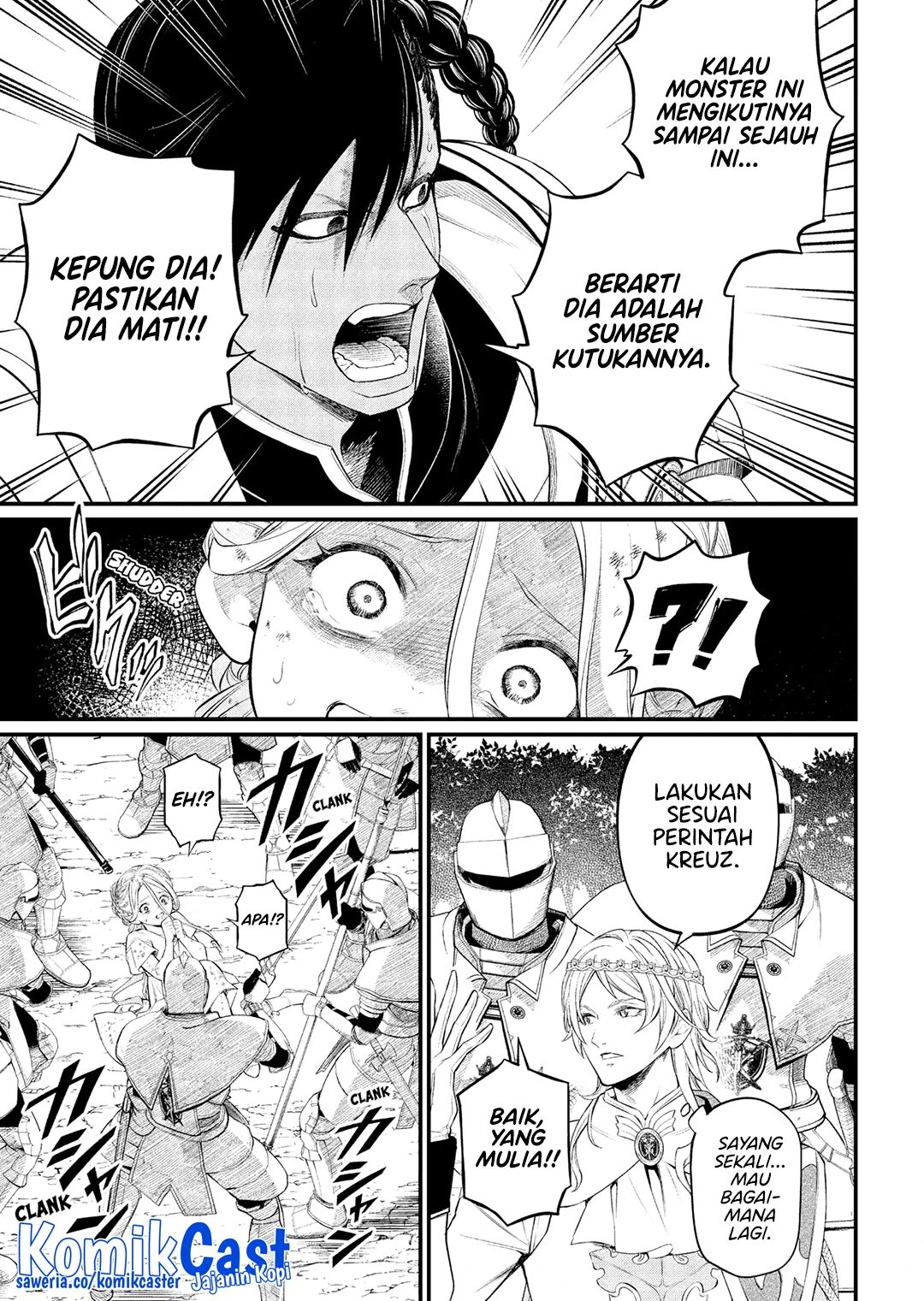 Read Marchen Crown Bahasa Indonesia ID Manga Online