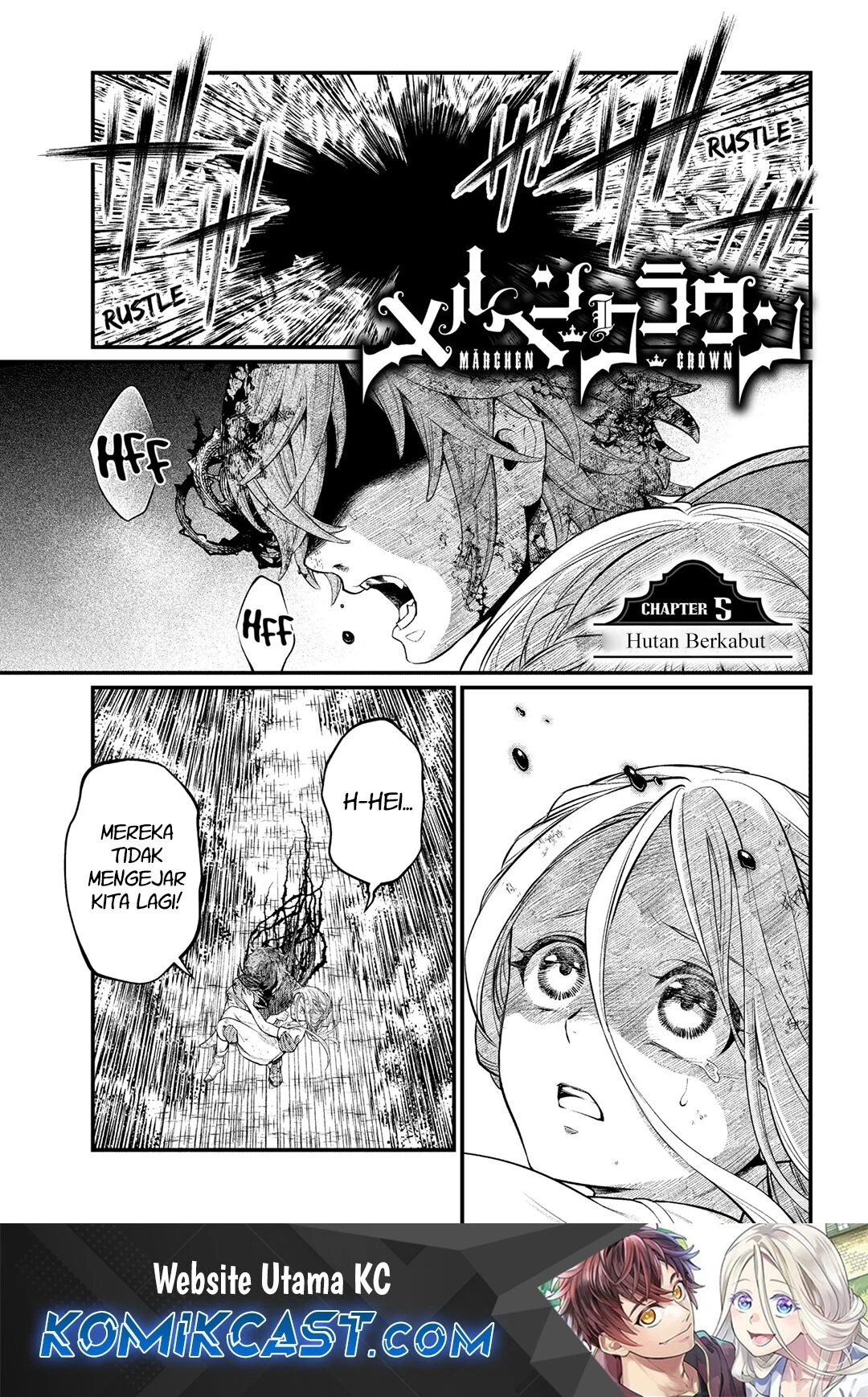 Read Marchen Crown Bahasa Indonesia ID Manga Online