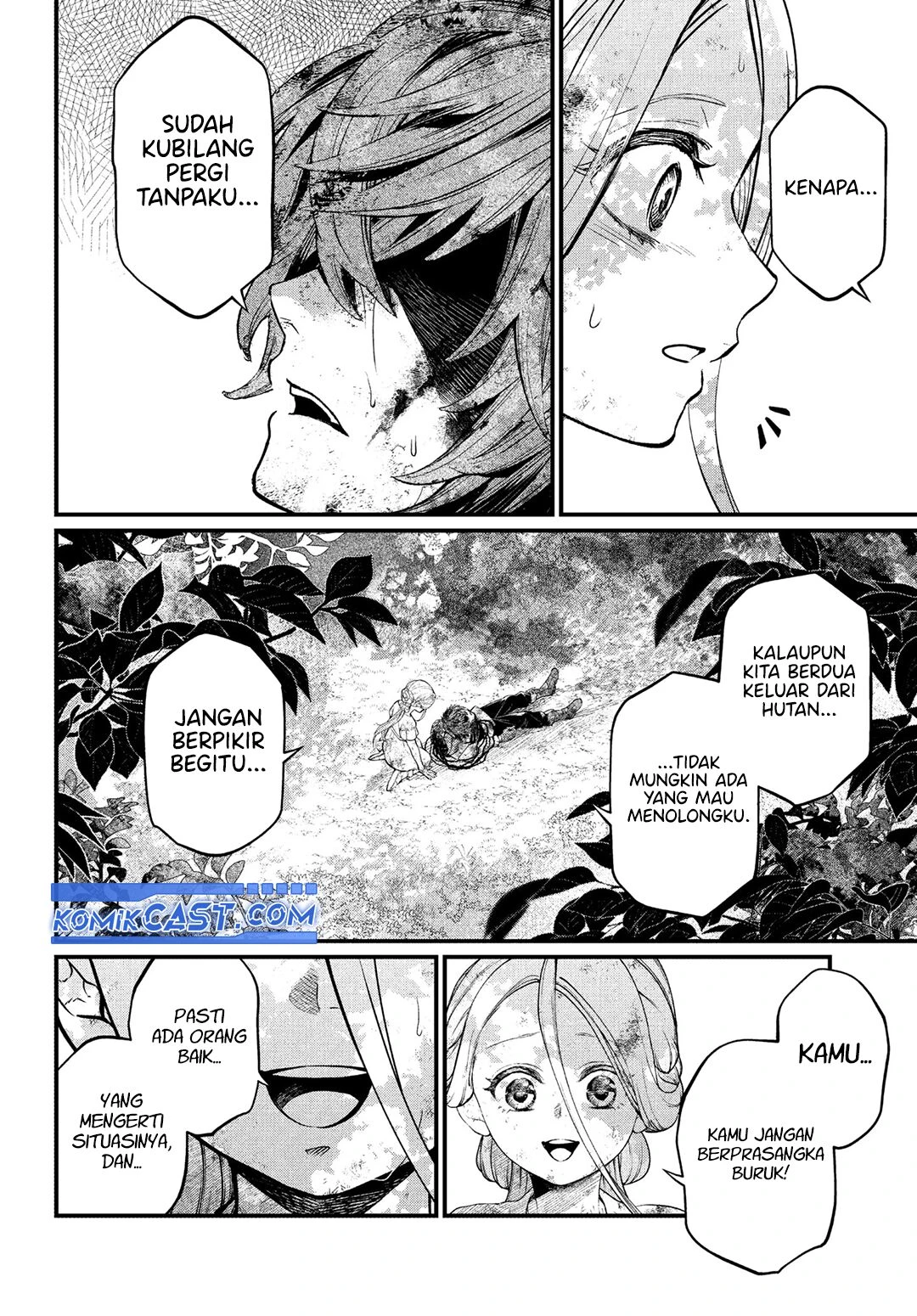 Read Marchen Crown Bahasa Indonesia ID Manga Online