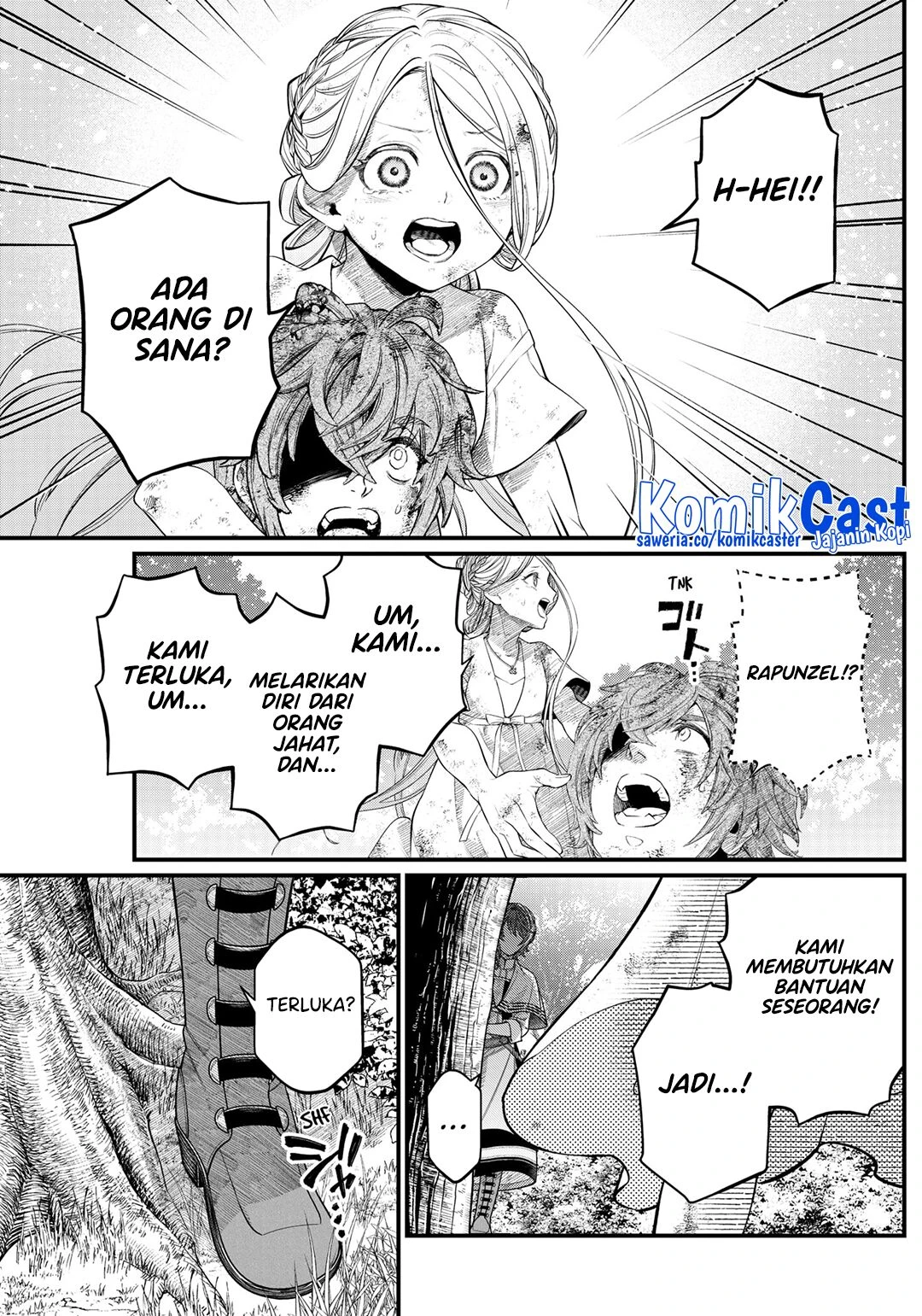 Read Marchen Crown Bahasa Indonesia ID Manga Online