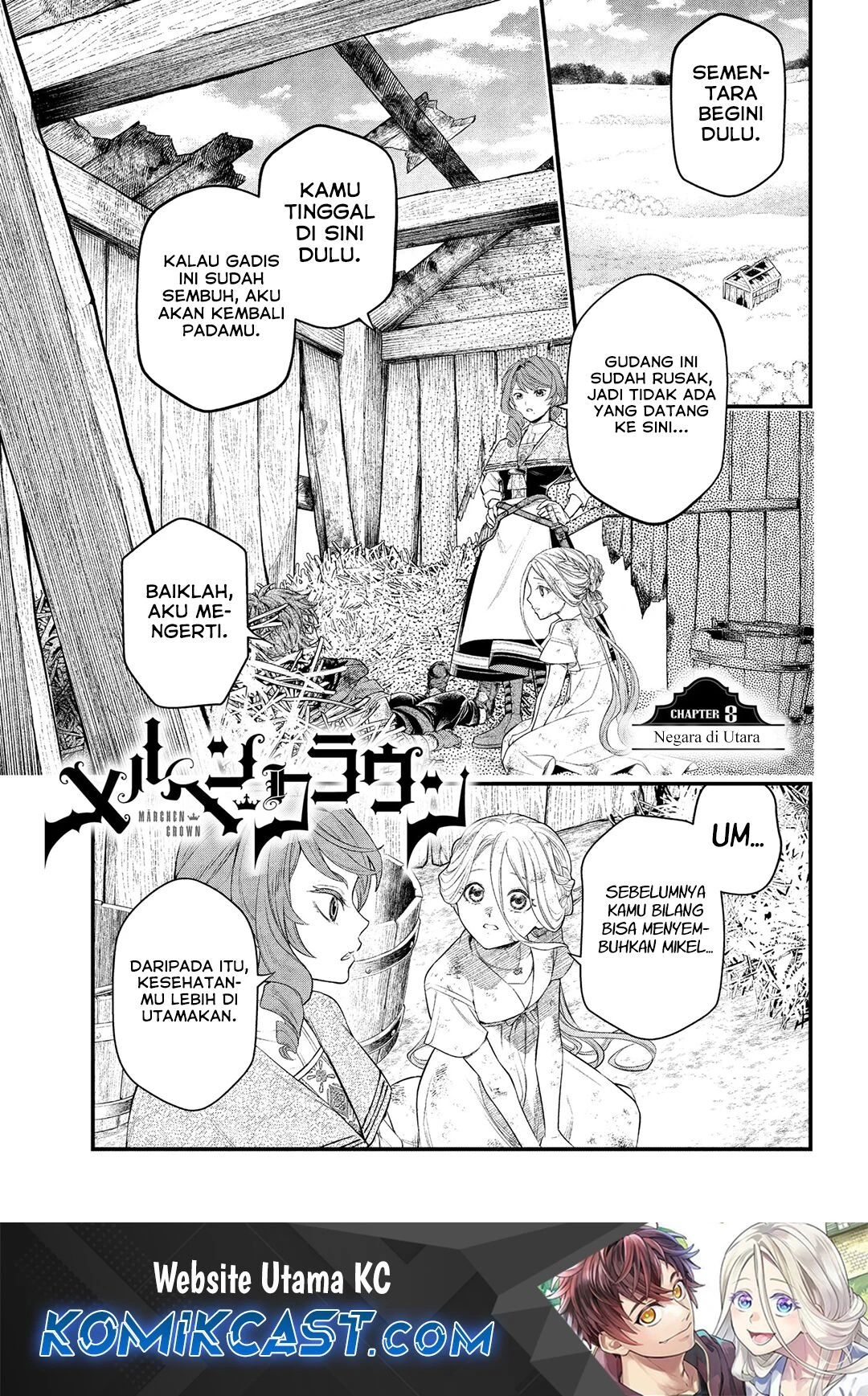 Read Marchen Crown Bahasa Indonesia ID Manga Online