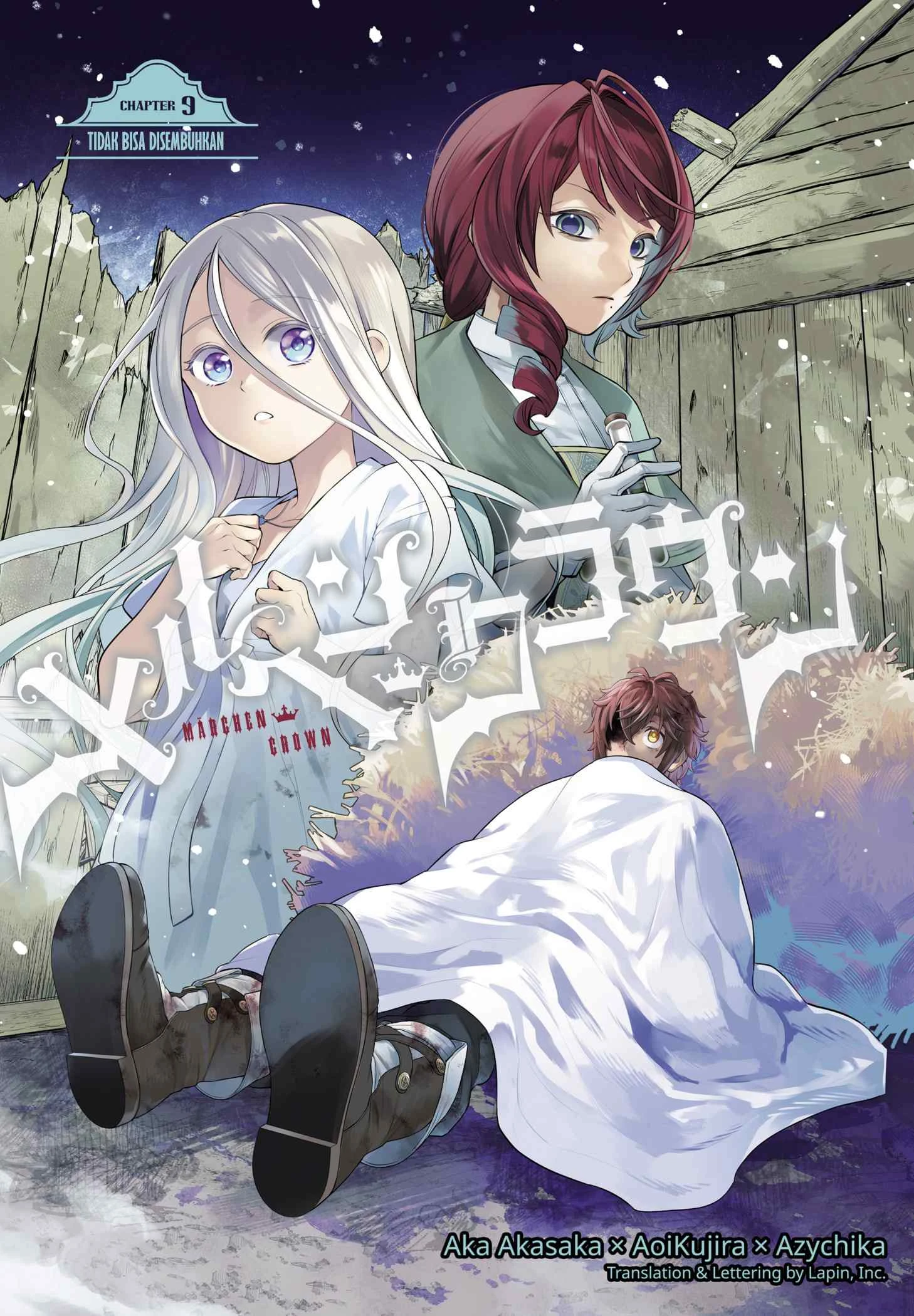 Read Marchen Crown Bahasa Indonesia ID Manga Online