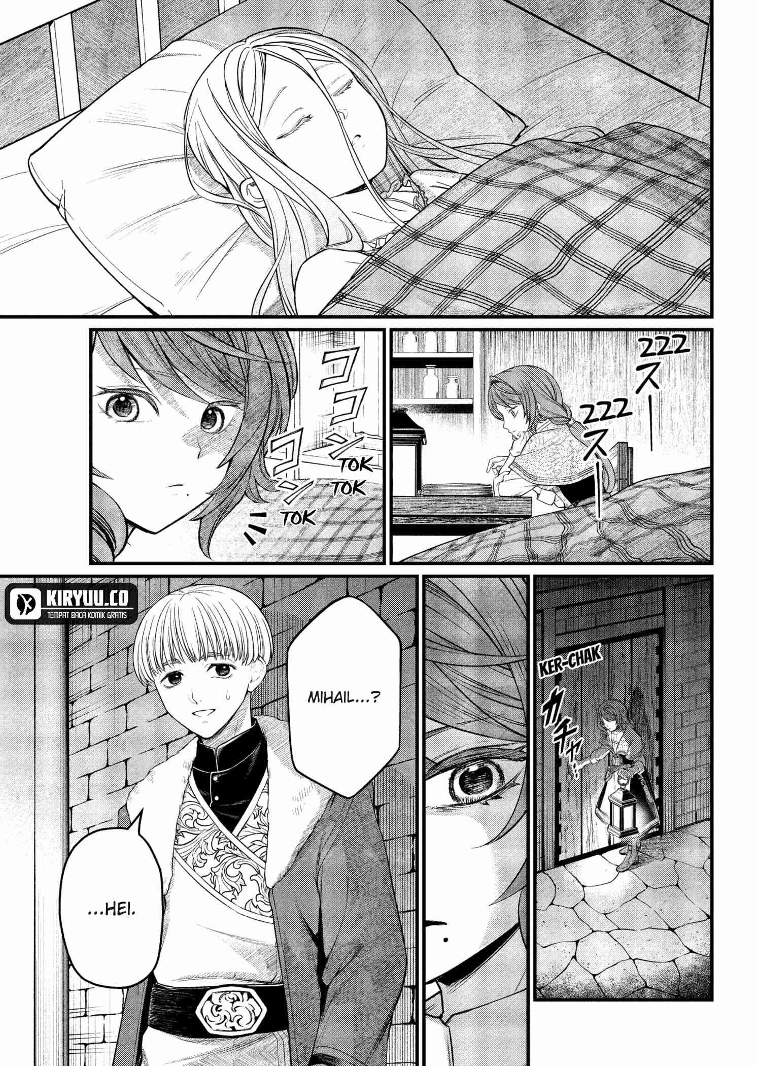 Read Marchen Crown Bahasa Indonesia ID Manga Online