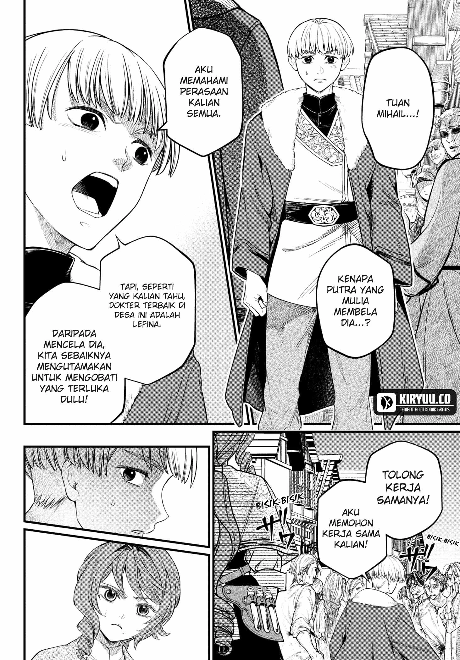 Read Marchen Crown Bahasa Indonesia ID Manga Online