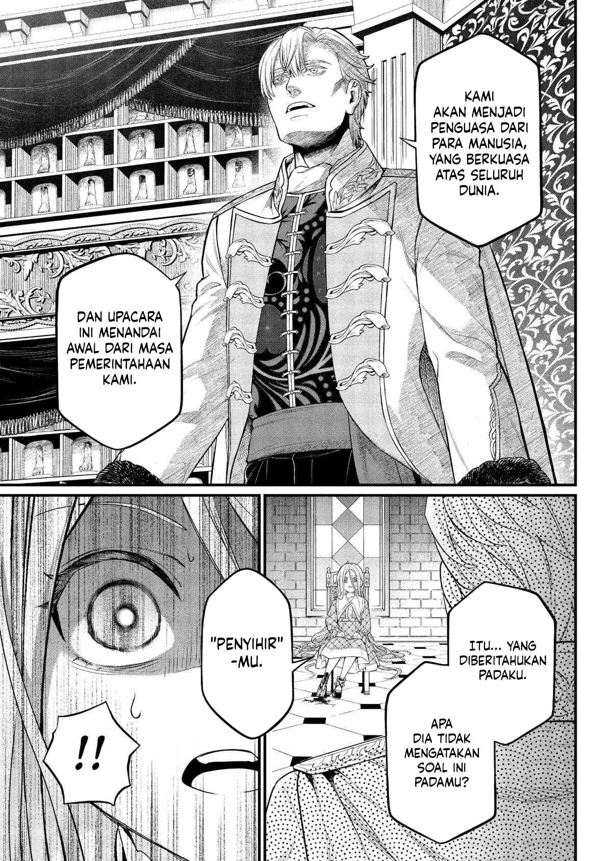 Read Marchen Crown Bahasa Indonesia ID Manga Online