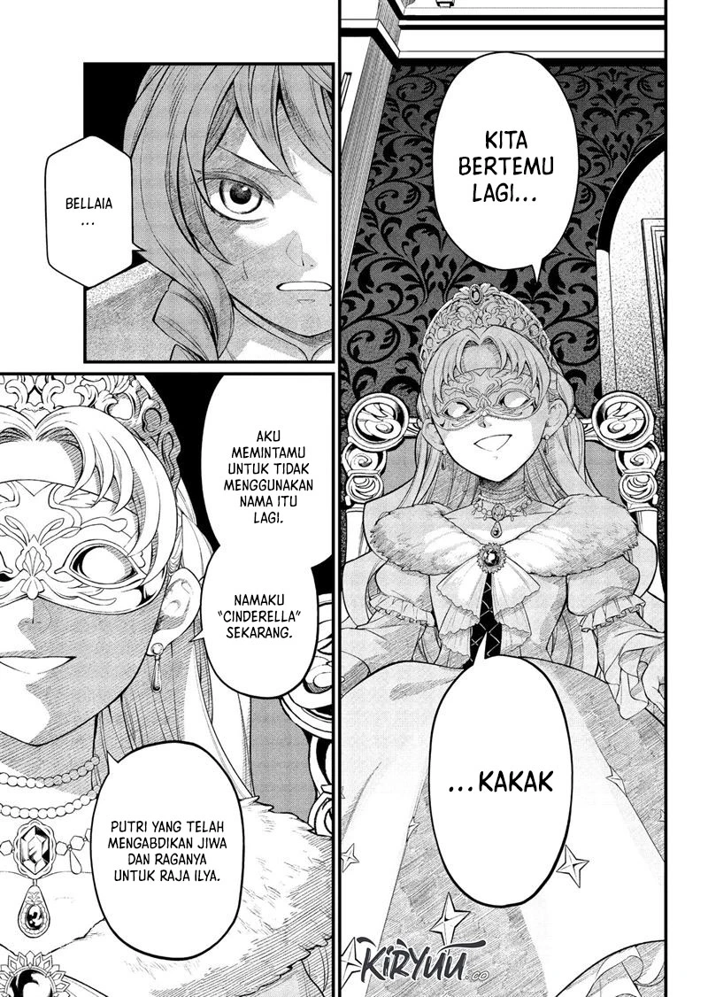 Read Marchen Crown Bahasa Indonesia ID Manga Online