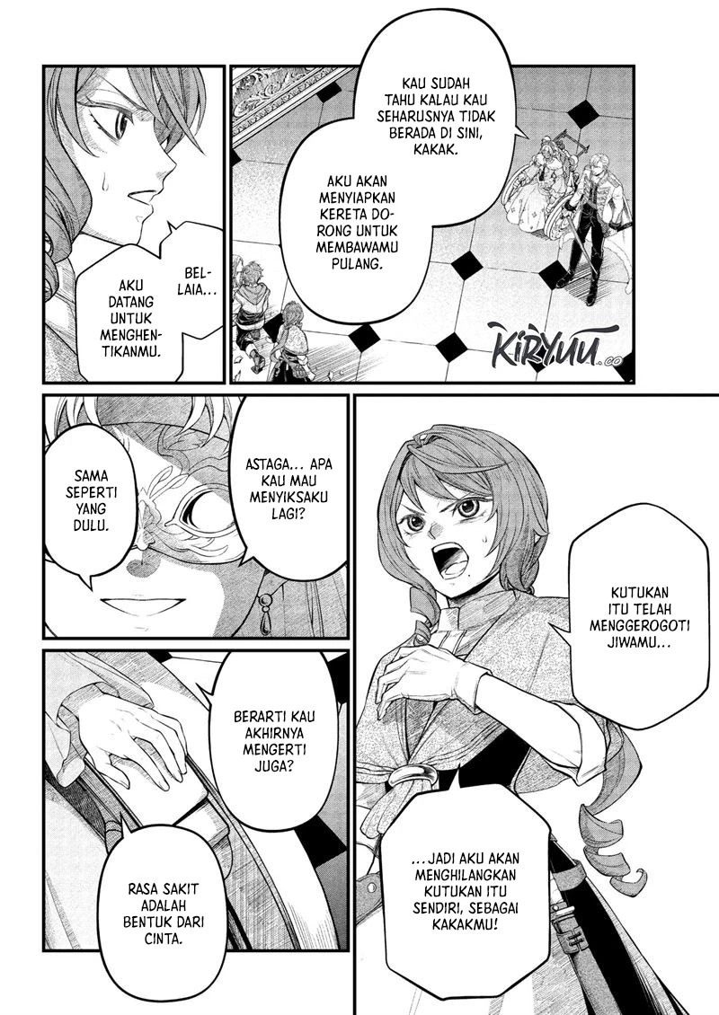 Read Marchen Crown Bahasa Indonesia ID Manga Online