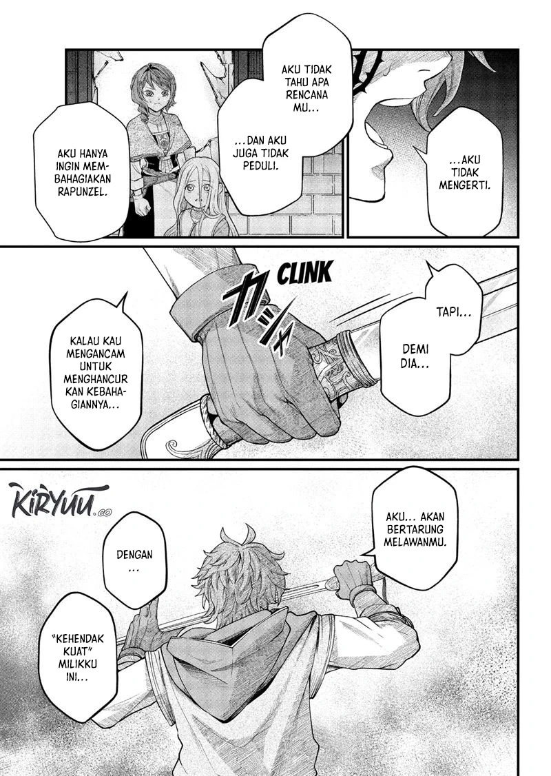 Read Marchen Crown Bahasa Indonesia ID Manga Online