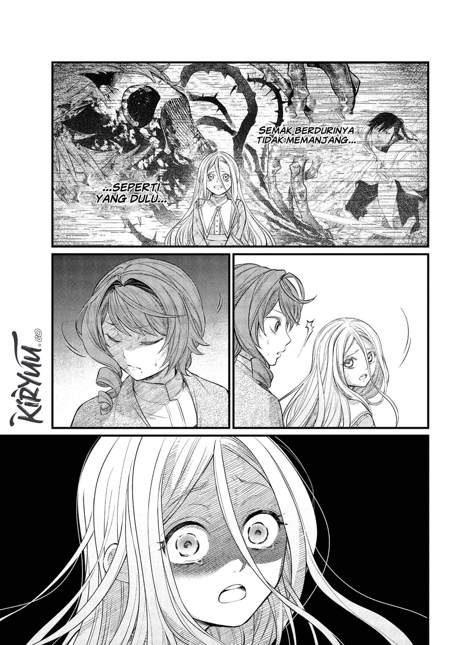 Read Marchen Crown Bahasa Indonesia ID Manga Online