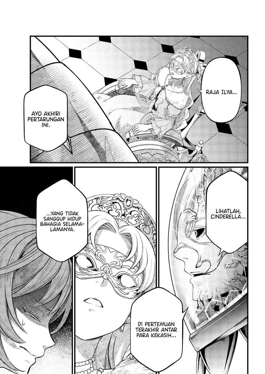 Read Marchen Crown Bahasa Indonesia ID Manga Online
