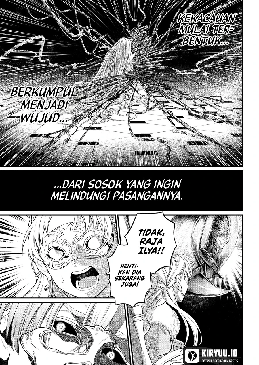 Read Marchen Crown Bahasa Indonesia ID Manga Online