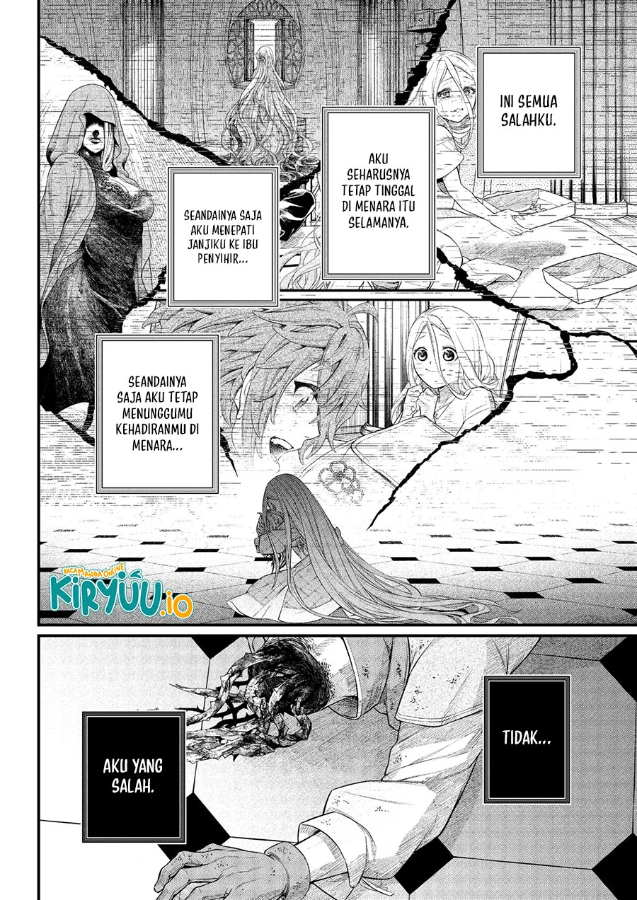 Read Marchen Crown Bahasa Indonesia ID Manga Online