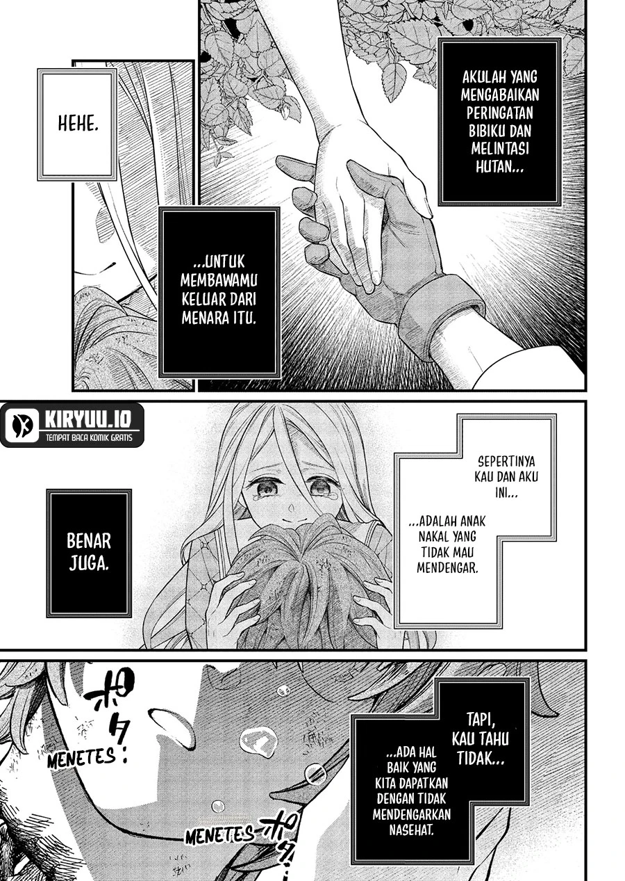 Read Marchen Crown Bahasa Indonesia ID Manga Online
