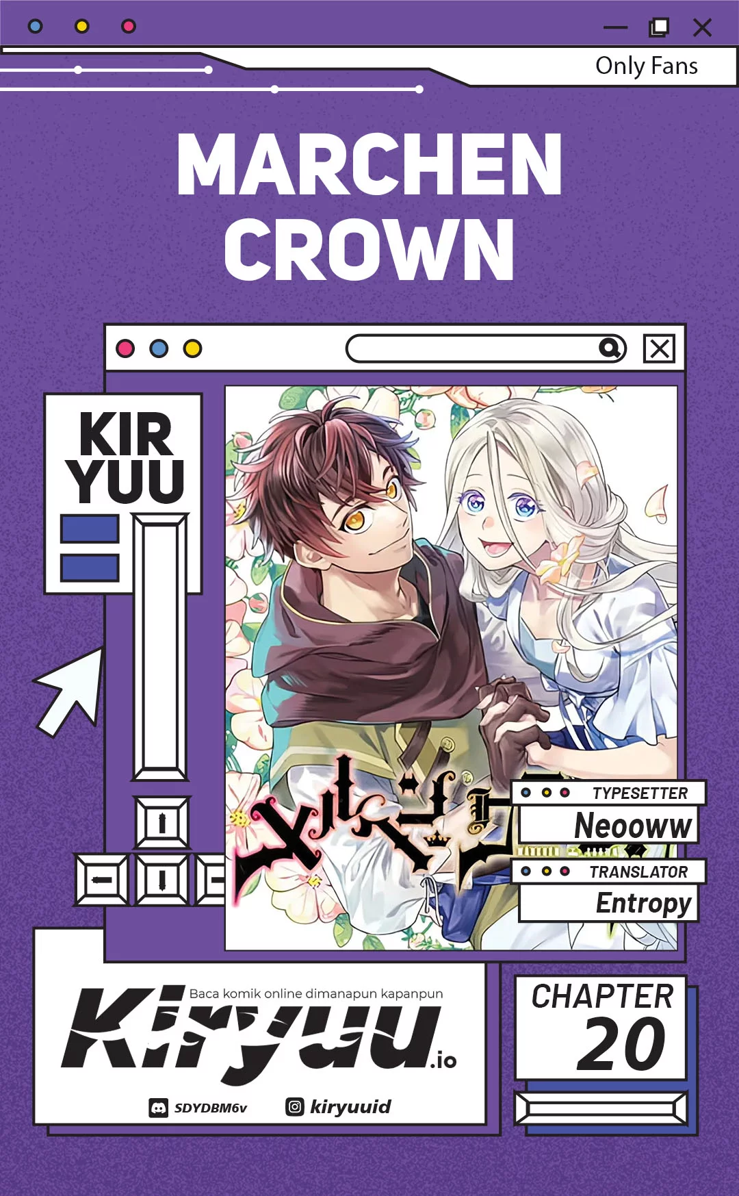 Read Marchen Crown Bahasa Indonesia ID Manga Online
