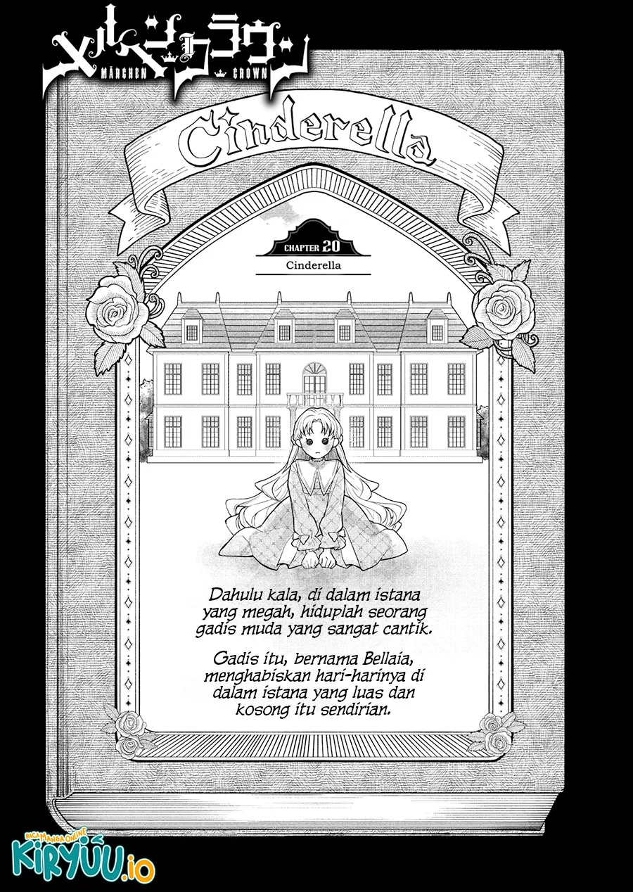Read Marchen Crown Bahasa Indonesia ID Manga Online