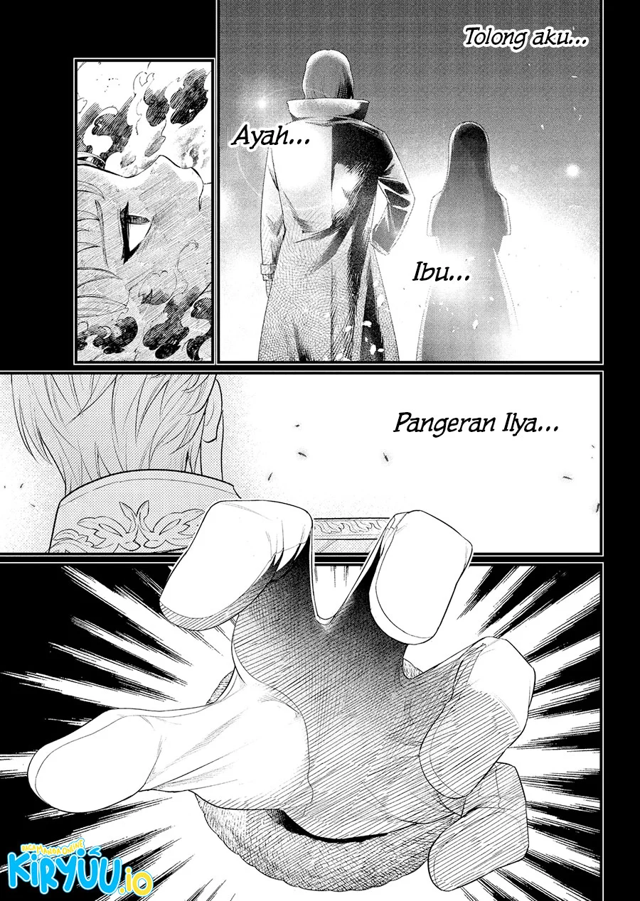 Read Marchen Crown Bahasa Indonesia ID Manga Online