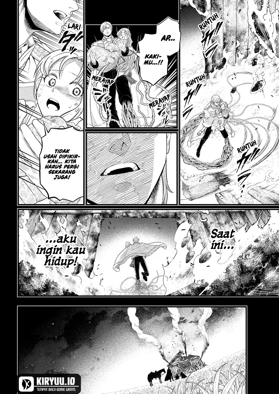 Read Marchen Crown Bahasa Indonesia ID Manga Online