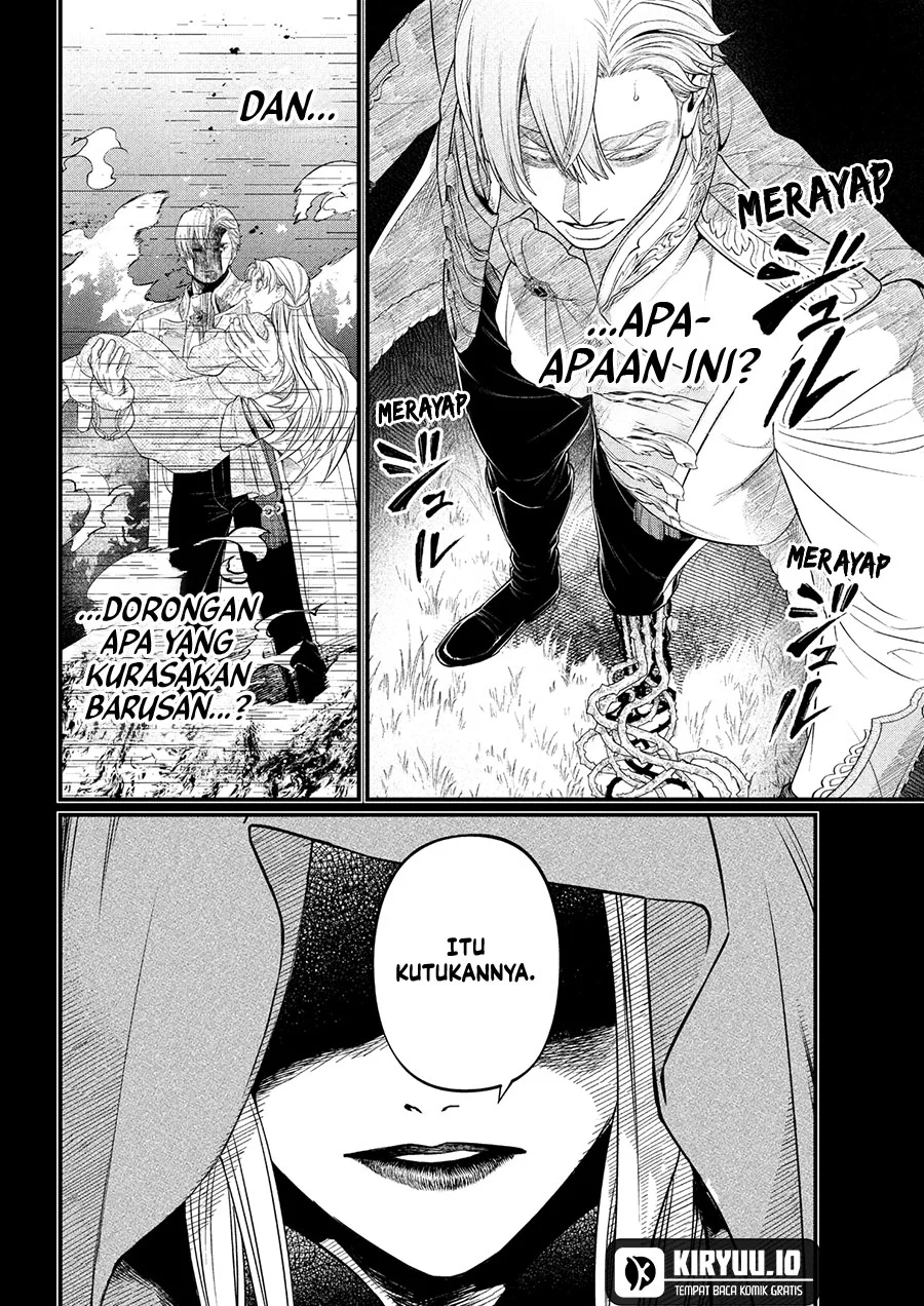 Read Marchen Crown Bahasa Indonesia ID Manga Online