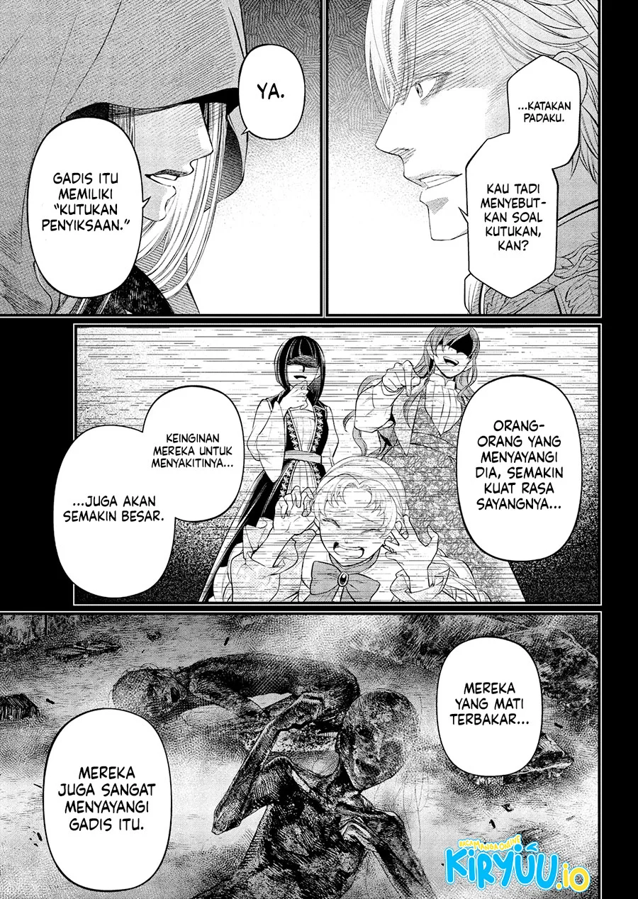 Read Marchen Crown Bahasa Indonesia ID Manga Online