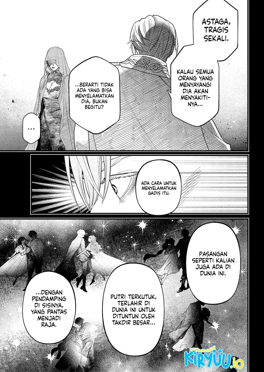Read Marchen Crown Bahasa Indonesia ID Manga Online