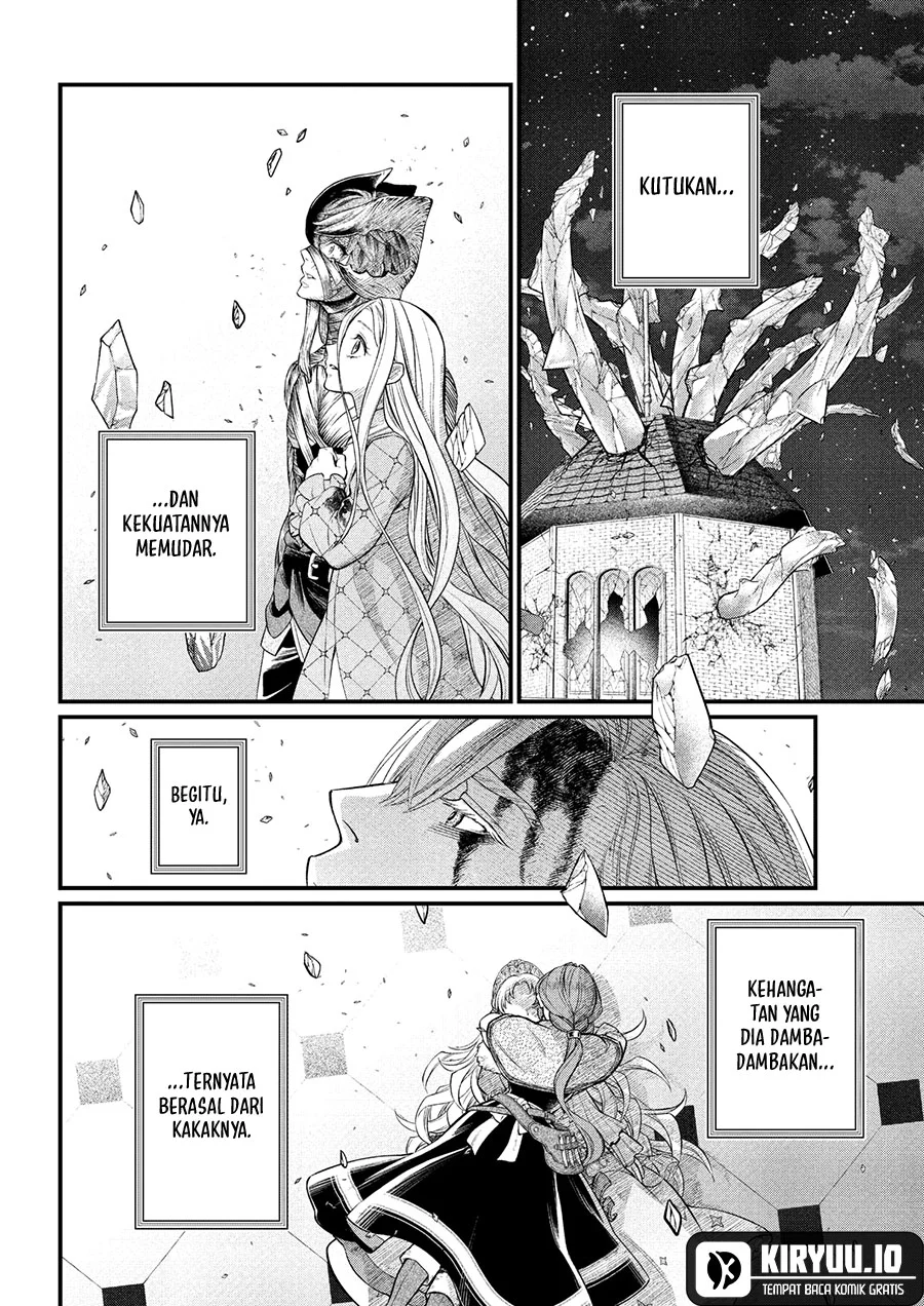 Read Marchen Crown Bahasa Indonesia ID Manga Online