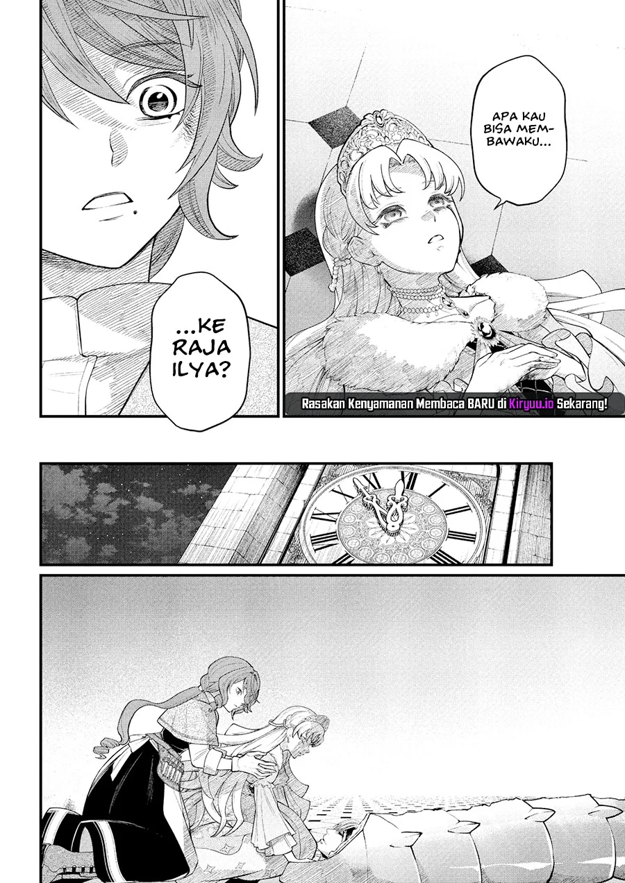 Read Marchen Crown Bahasa Indonesia ID Manga Online