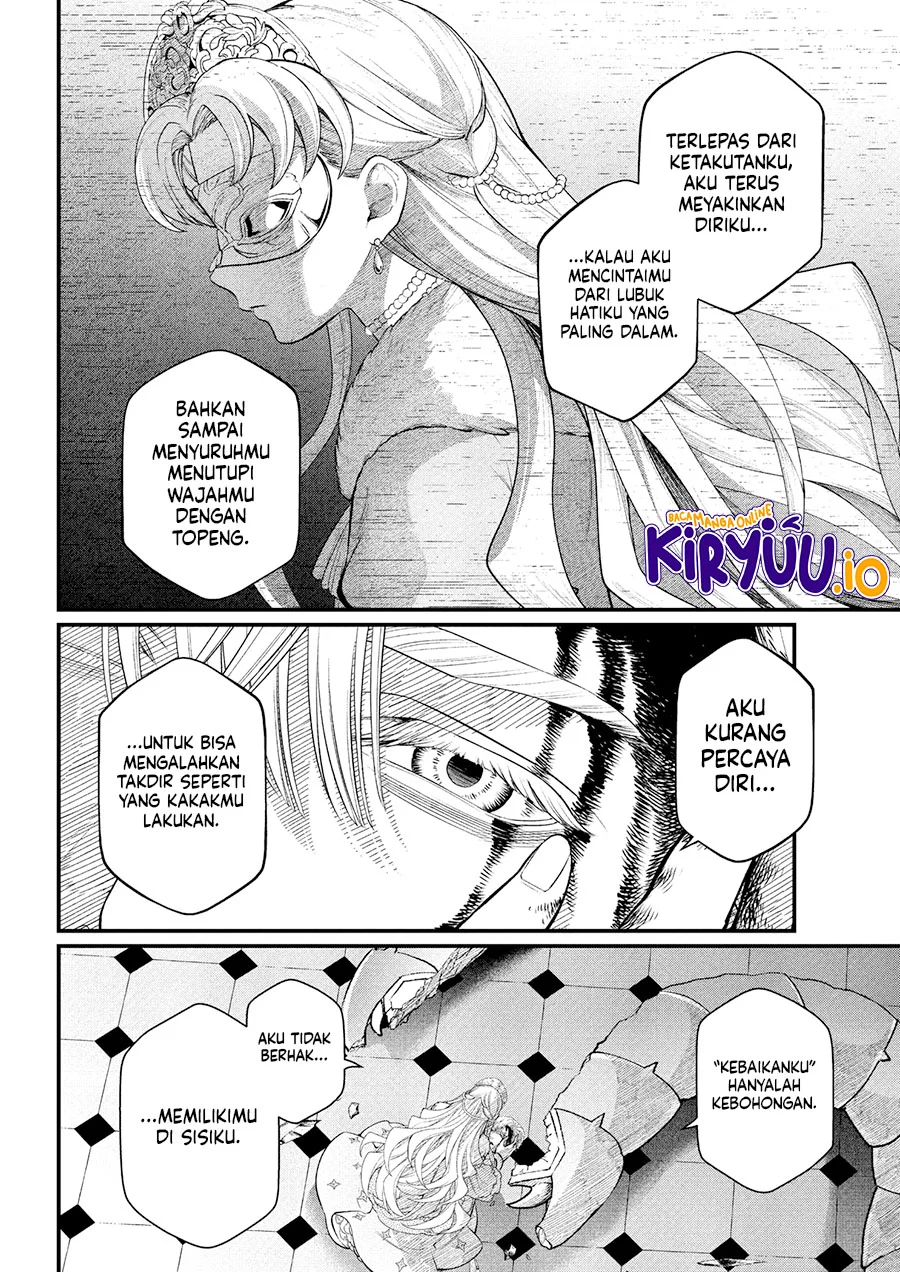 Read Marchen Crown Bahasa Indonesia ID Manga Online