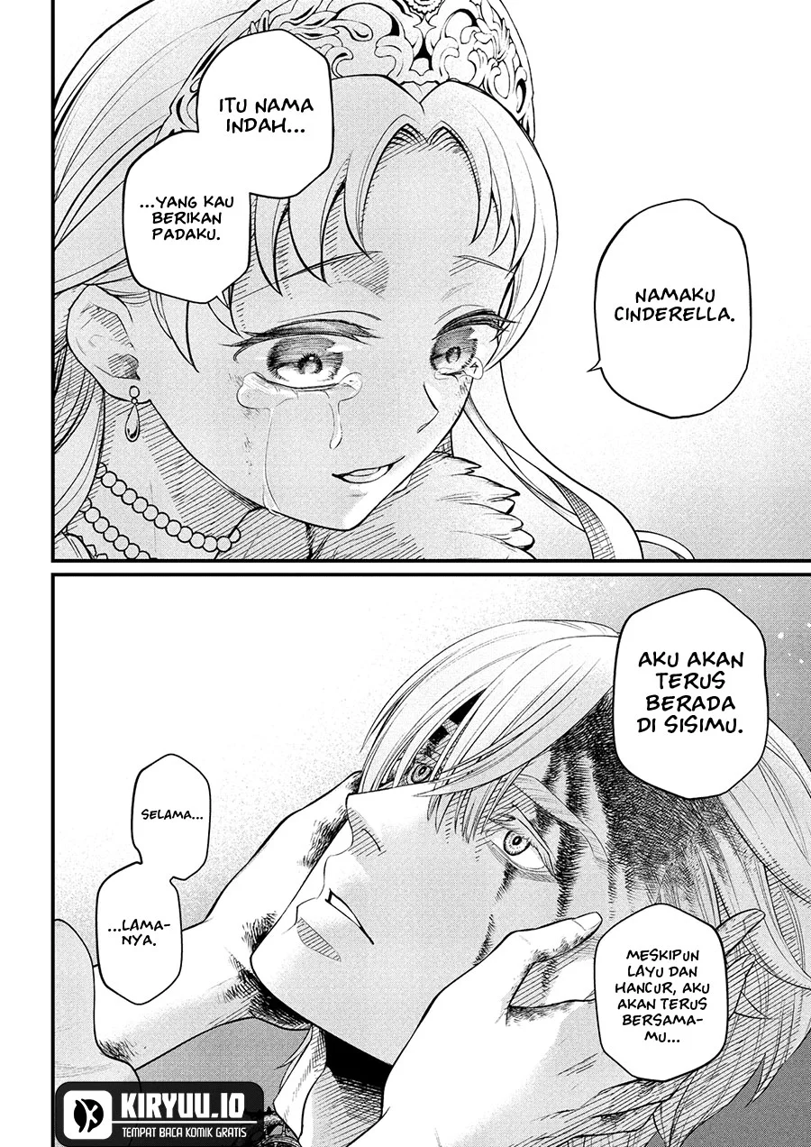 Read Marchen Crown Bahasa Indonesia ID Manga Online