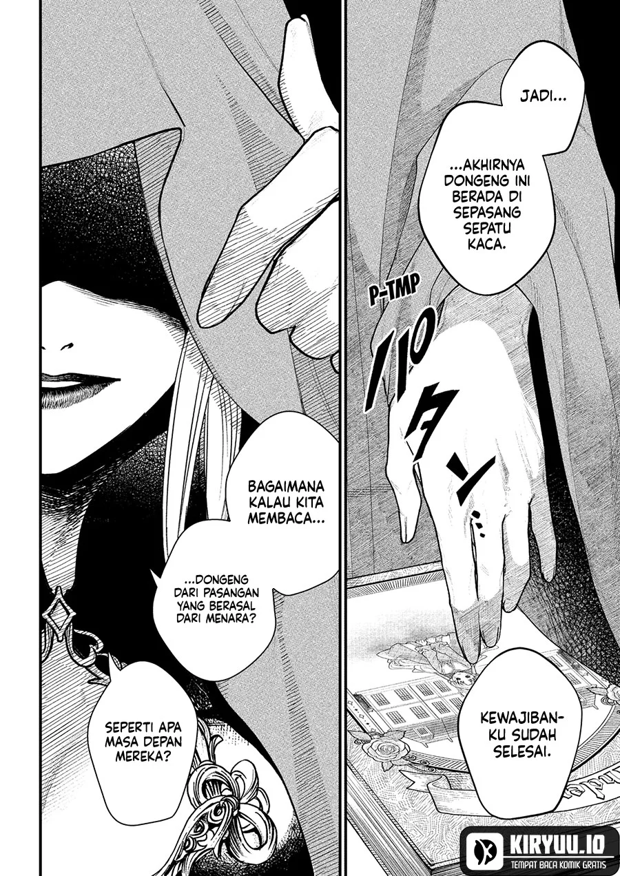 Read Marchen Crown Bahasa Indonesia ID Manga Online