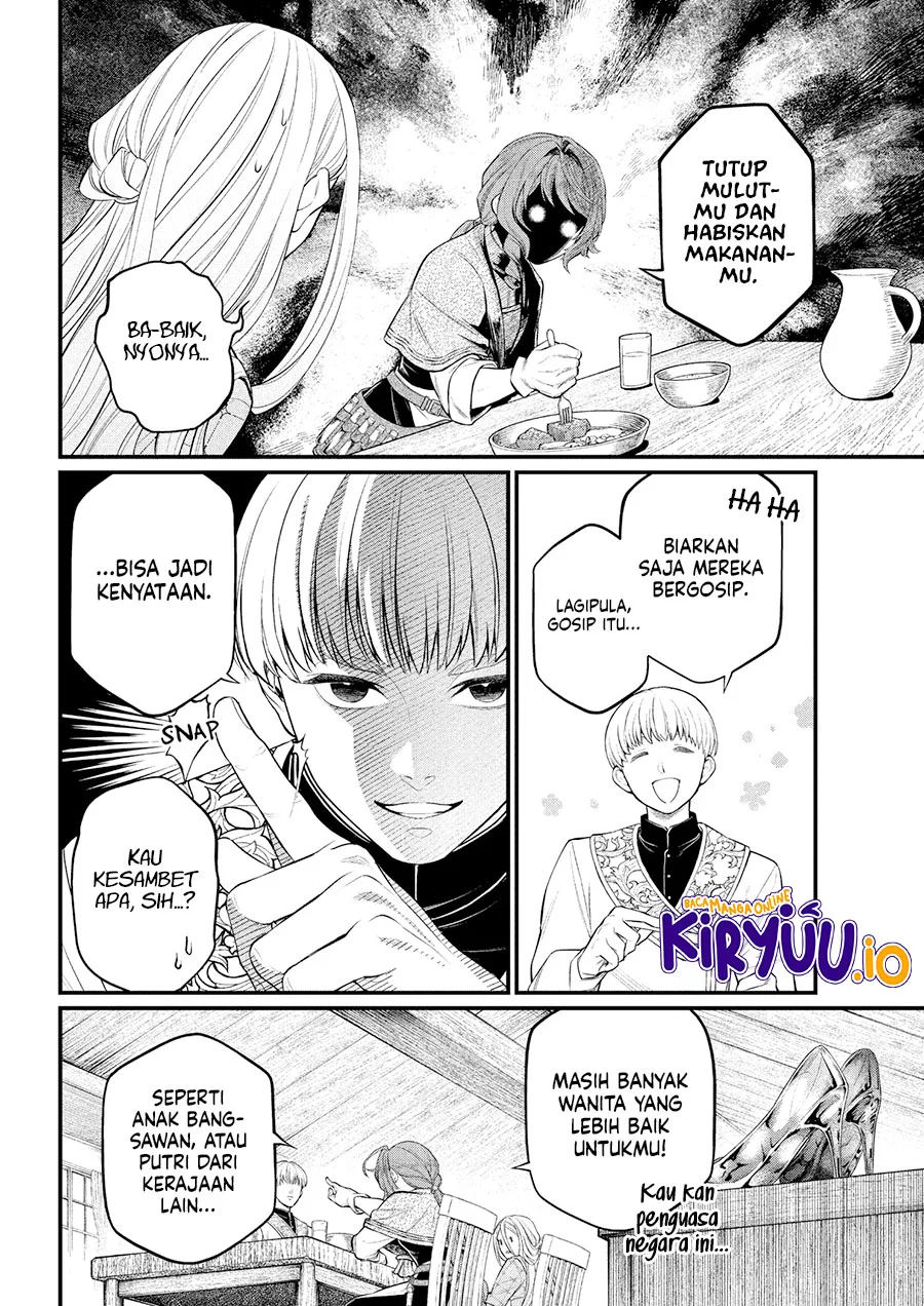 Read Marchen Crown Bahasa Indonesia ID Manga Online