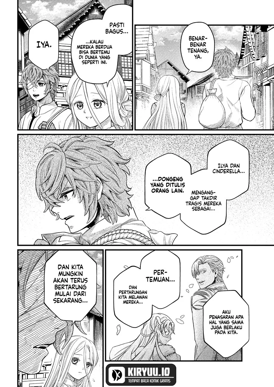 Read Marchen Crown Bahasa Indonesia ID Manga Online
