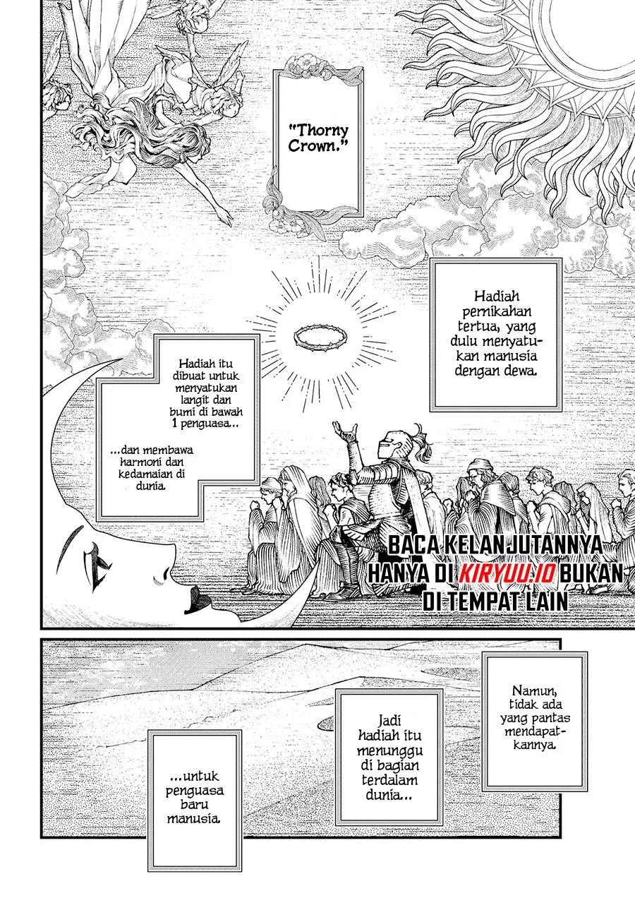 Read Marchen Crown Bahasa Indonesia ID Manga Online