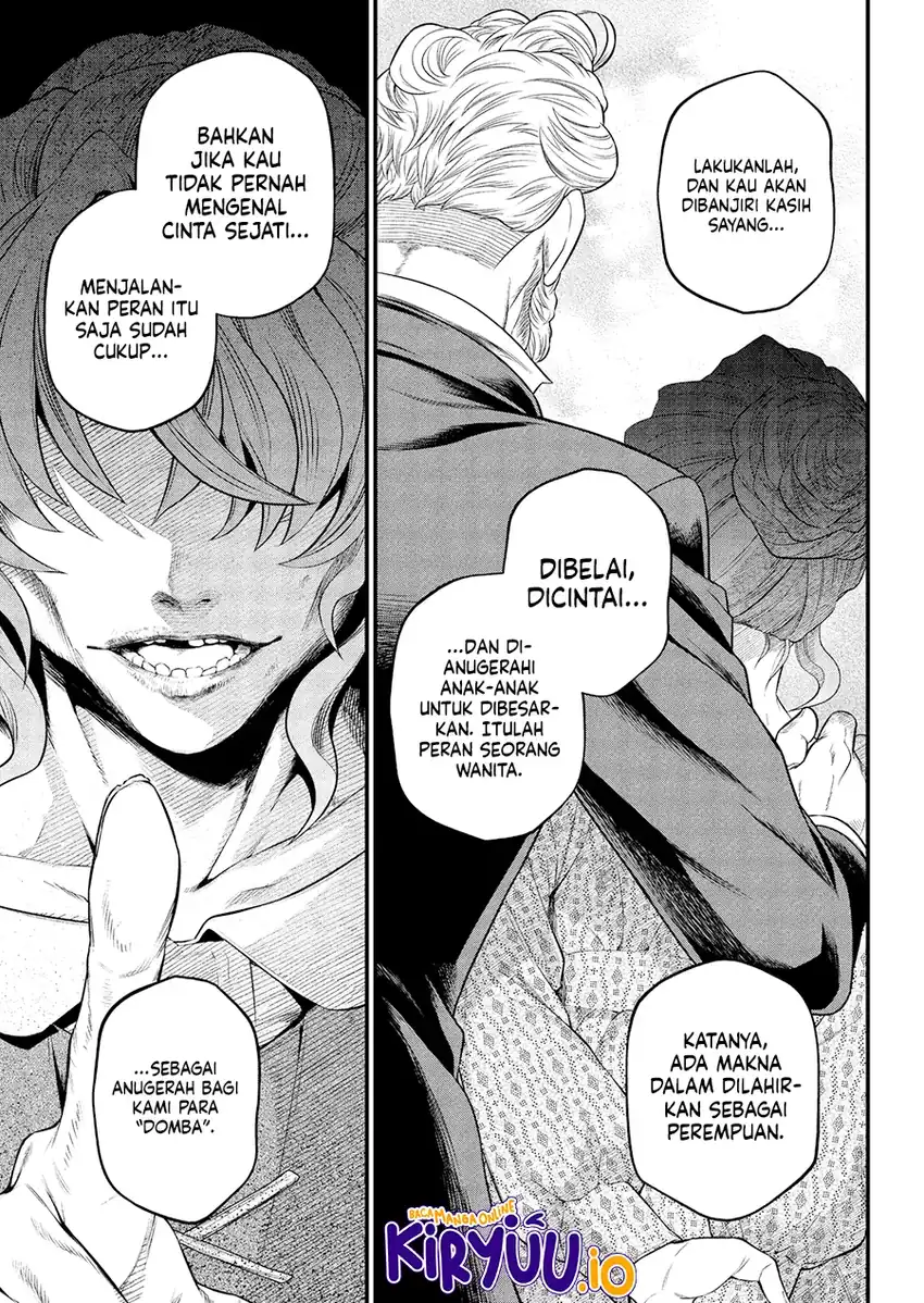 Read Marchen Crown Bahasa Indonesia ID Manga Online